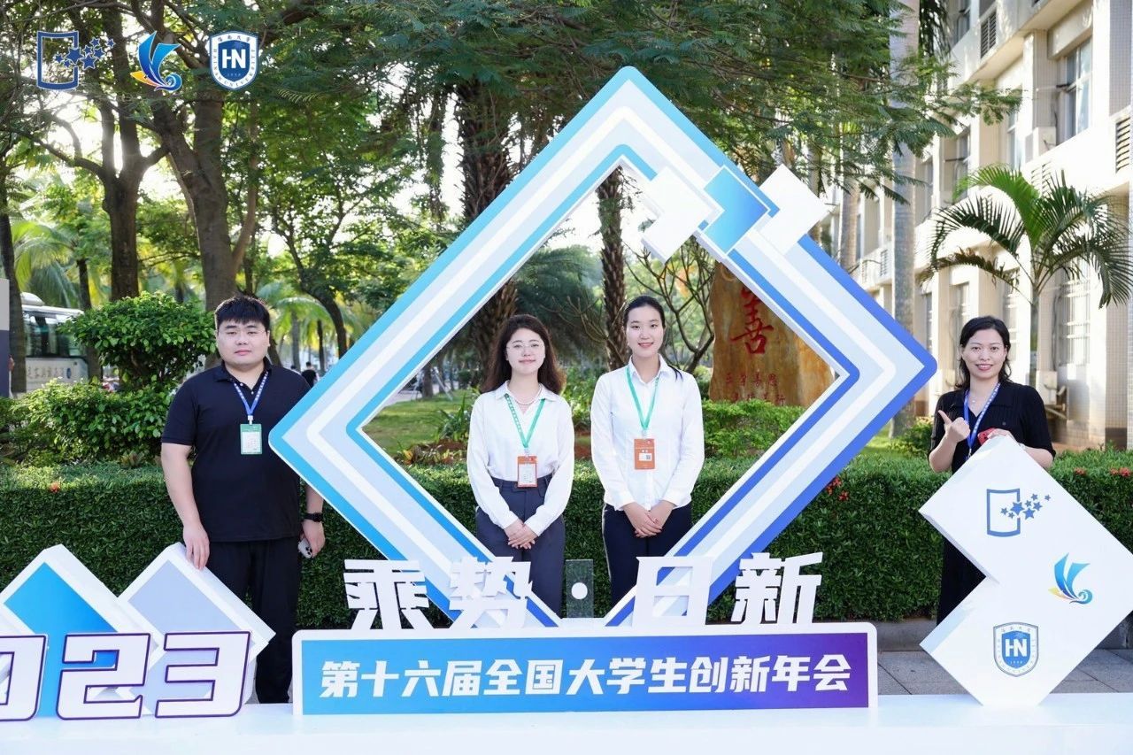 William威廉