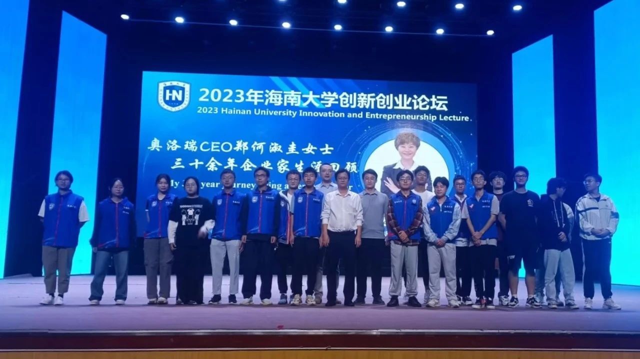 William威廉