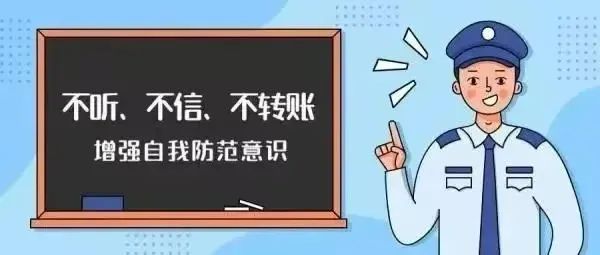 William威廉