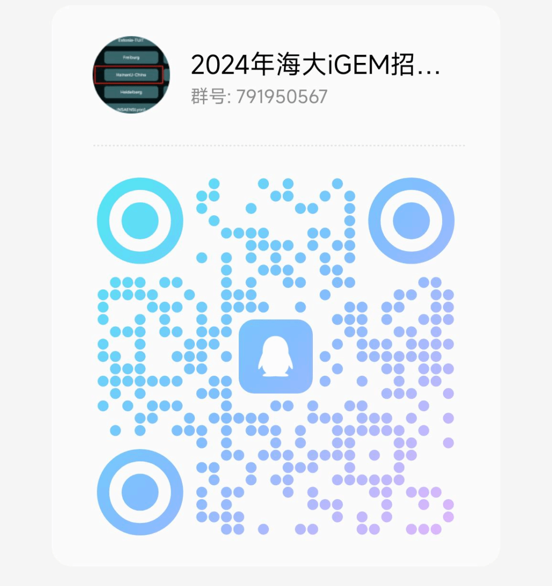 3C009