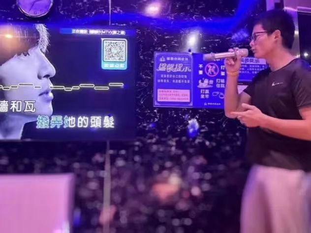 William威廉