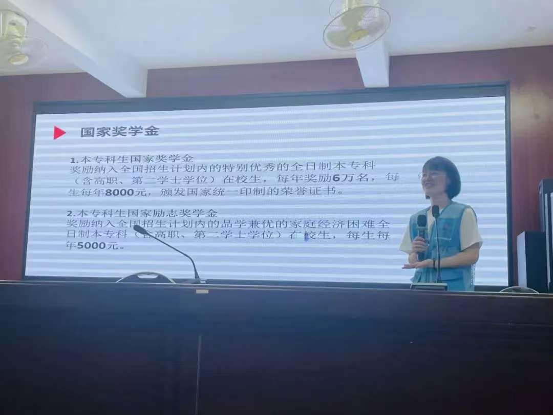 William威廉