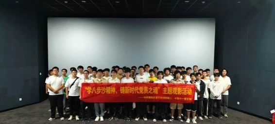 William威廉